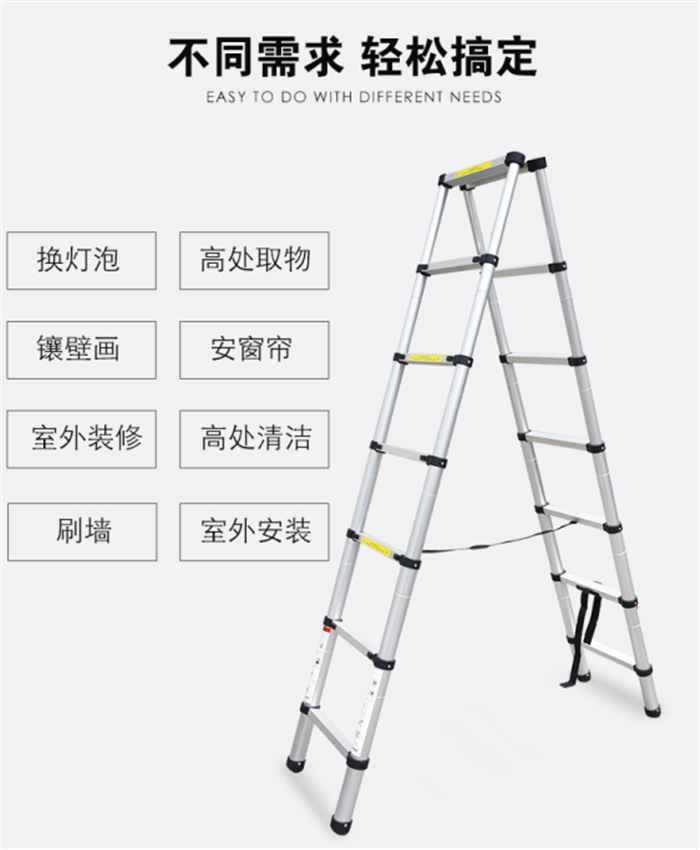 家用色香蕉视频在线铝制.png